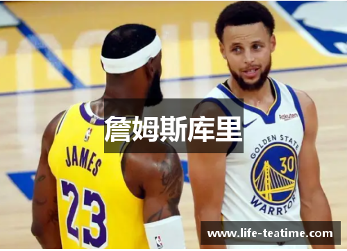 詹姆斯库里
