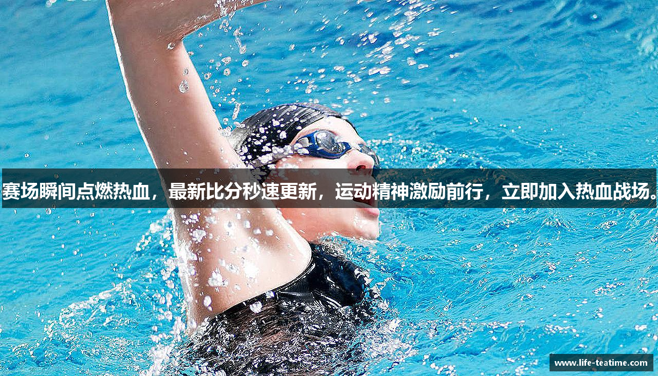 华体育app官网入口